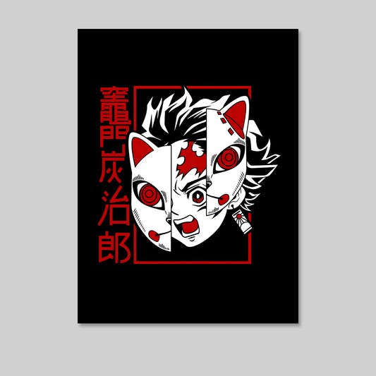 Tanjiro Poster